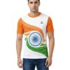 Stand Out this Independence and Republic Day! Shop T-Shirts