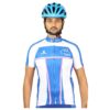 Cycling Jersey Men Bike Jersey Cycling Jacket Reflective Breathable Moisture Wicking and Quick Dry
