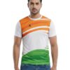 Republic | Independence Day T Shirt for Men